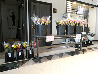 ラサ伊勢崎 お盆切り花フェア 日典ラサ