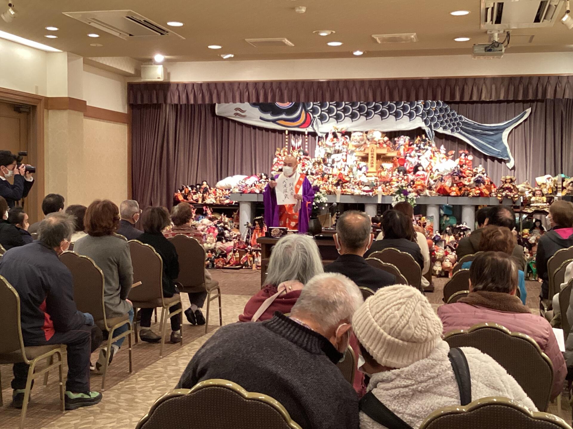 日典ラサ想殯館高崎 春のお彼岸 地域交流フェア 人形供養法会 | 【公式 